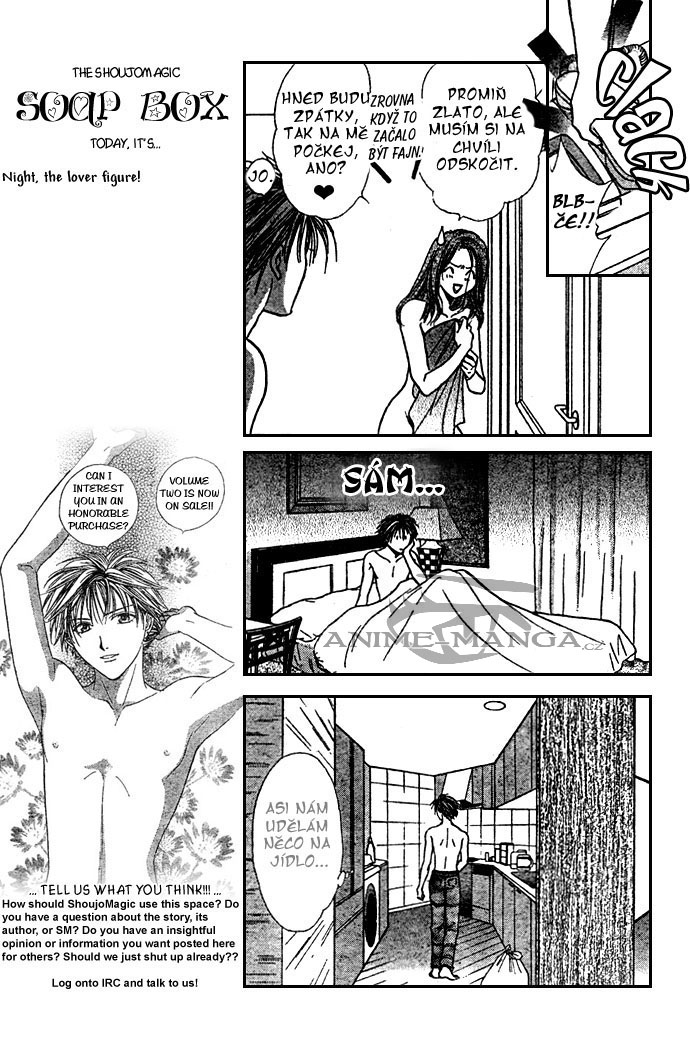 Absolute Boyfriend_v03_c13_10.jpg